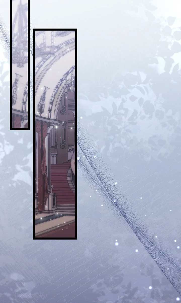 The Villain’s Daughter Plans to Run Away Chapter 75 page 14