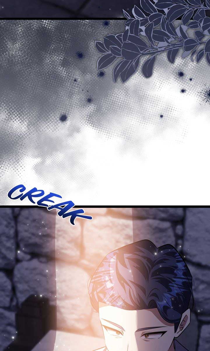 The Villain’s Daughter Plans to Run Away Chapter 75 page 61