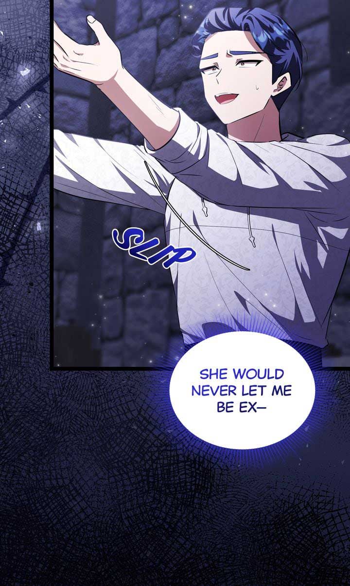 The Villain’s Daughter Plans to Run Away Chapter 75 page 73