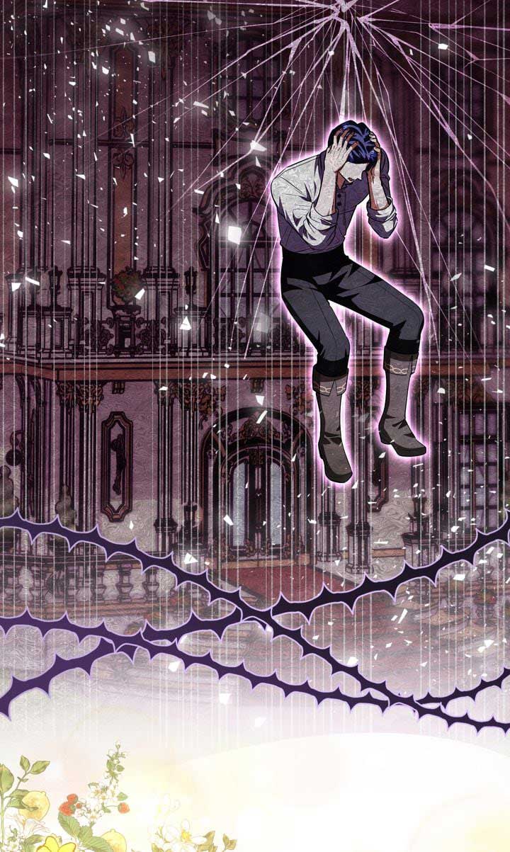 The Villain’s Daughter Plans to Run Away Chapter 75 page 97