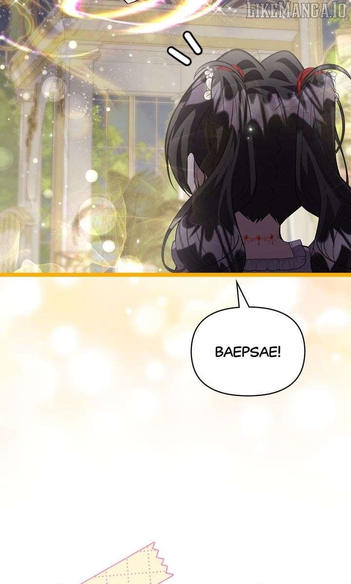 The Villain’s Daughter Plans to Run Away Chapter 76 page 68