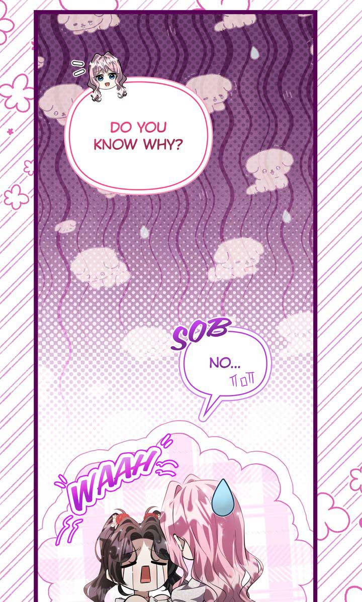 The Villain’s Daughter Plans to Run Away Chapter 77 page 17