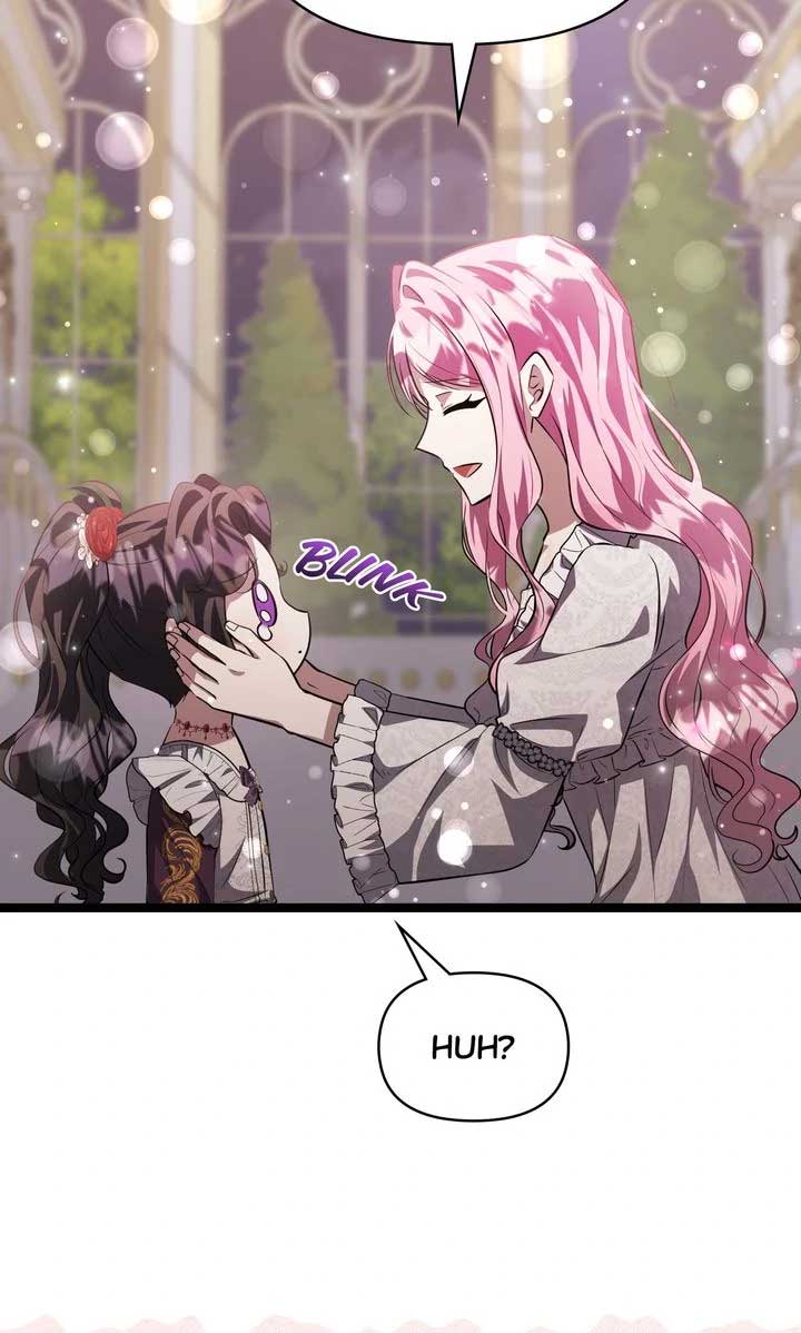 The Villain’s Daughter Plans to Run Away Chapter 77 page 19