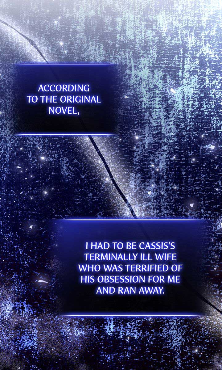 The Villain’s Daughter Plans to Run Away Chapter 77 page 31