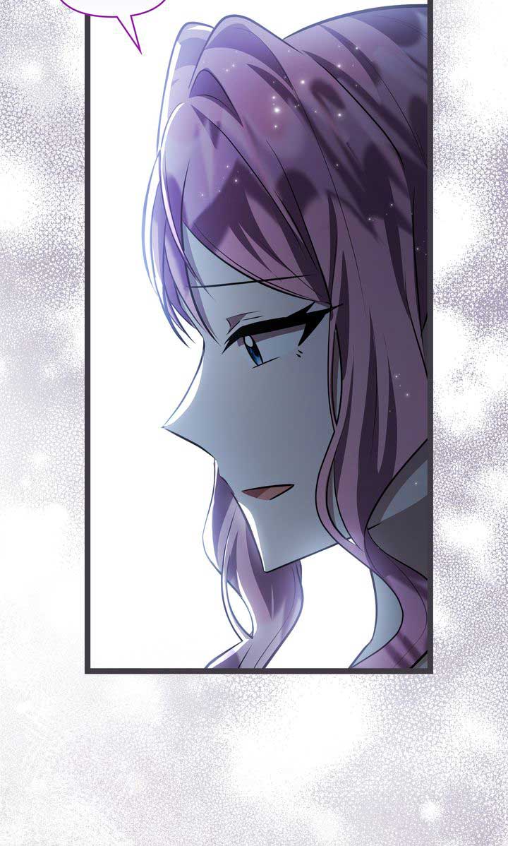 The Villain’s Daughter Plans to Run Away Chapter 77 page 70