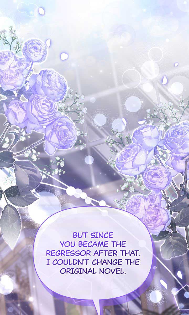 The Villain’s Daughter Plans to Run Away Chapter 77 page 87
