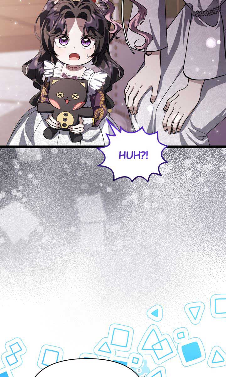 The Villain’s Daughter Plans to Run Away Chapter 77 page 108