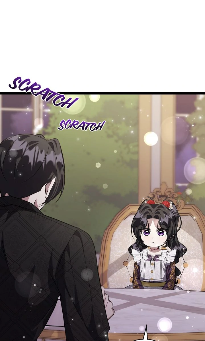 The Villain’s Daughter Plans to Run Away Chapter 78 page 9