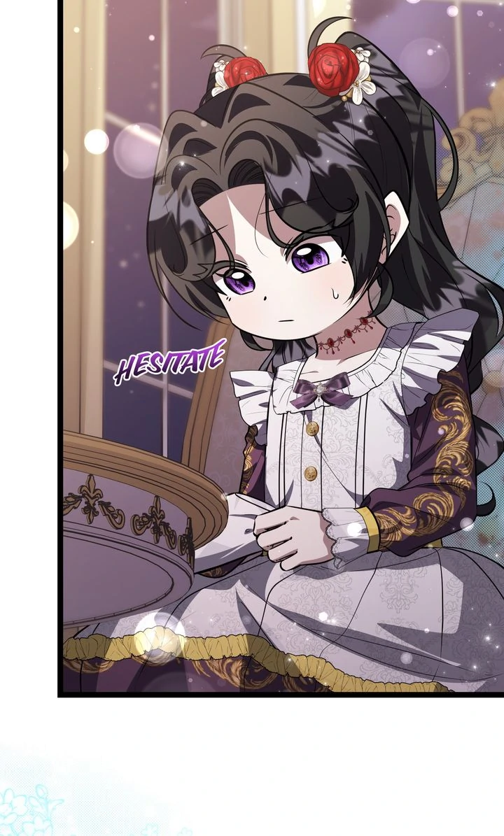 The Villain’s Daughter Plans to Run Away Chapter 78 page 11