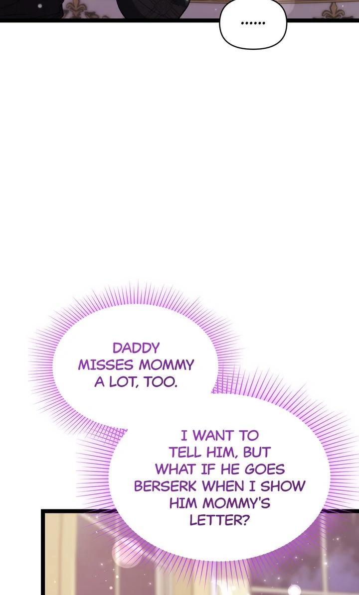 The Villain’s Daughter Plans to Run Away Chapter 78 page 10