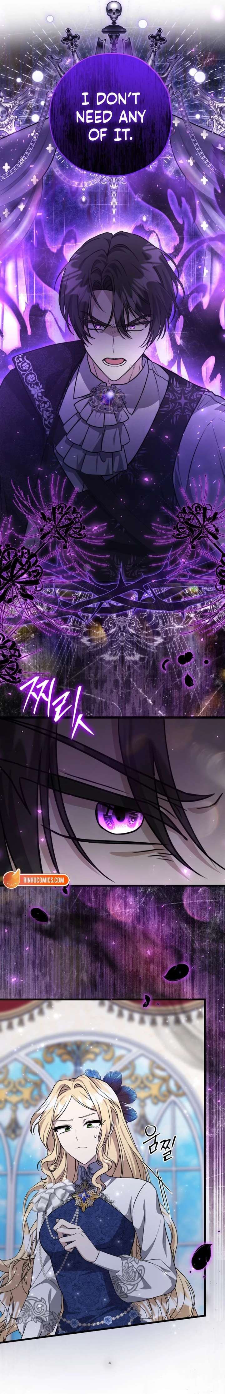 The Villain’s Daughter Plans to Run Away Chapter 79 page 6