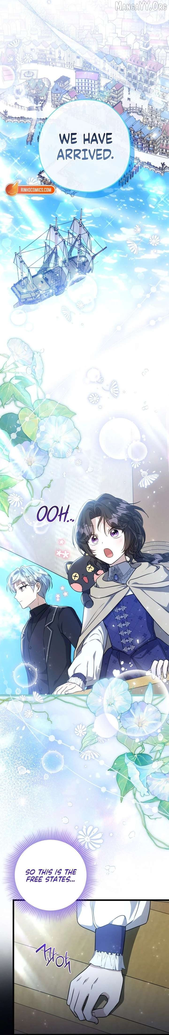 The Villain’s Daughter Plans to Run Away Chapter 82 page 6