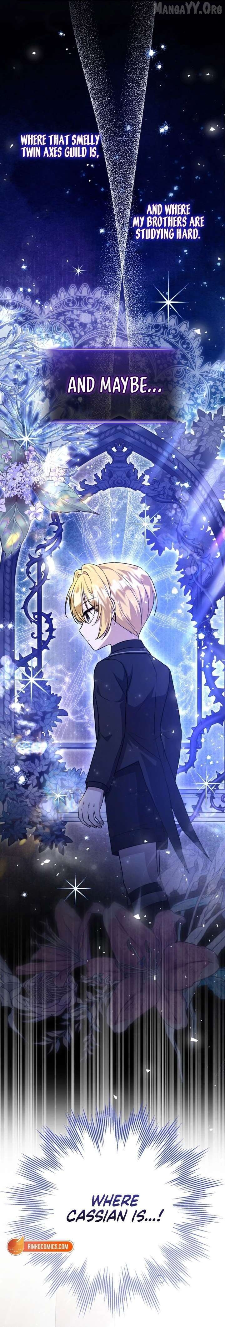 The Villain’s Daughter Plans to Run Away Chapter 82 page 7