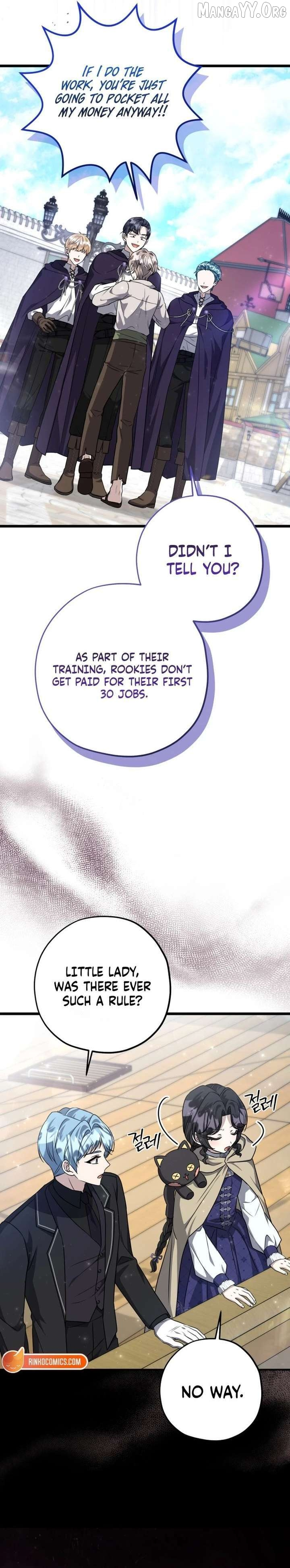 The Villain’s Daughter Plans to Run Away Chapter 82 page 11