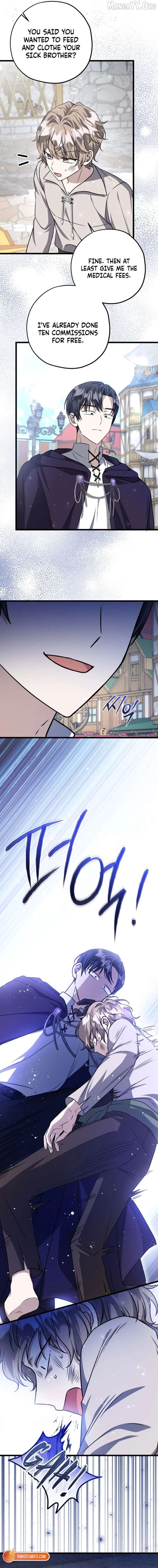 The Villain’s Daughter Plans to Run Away Chapter 82 page 14