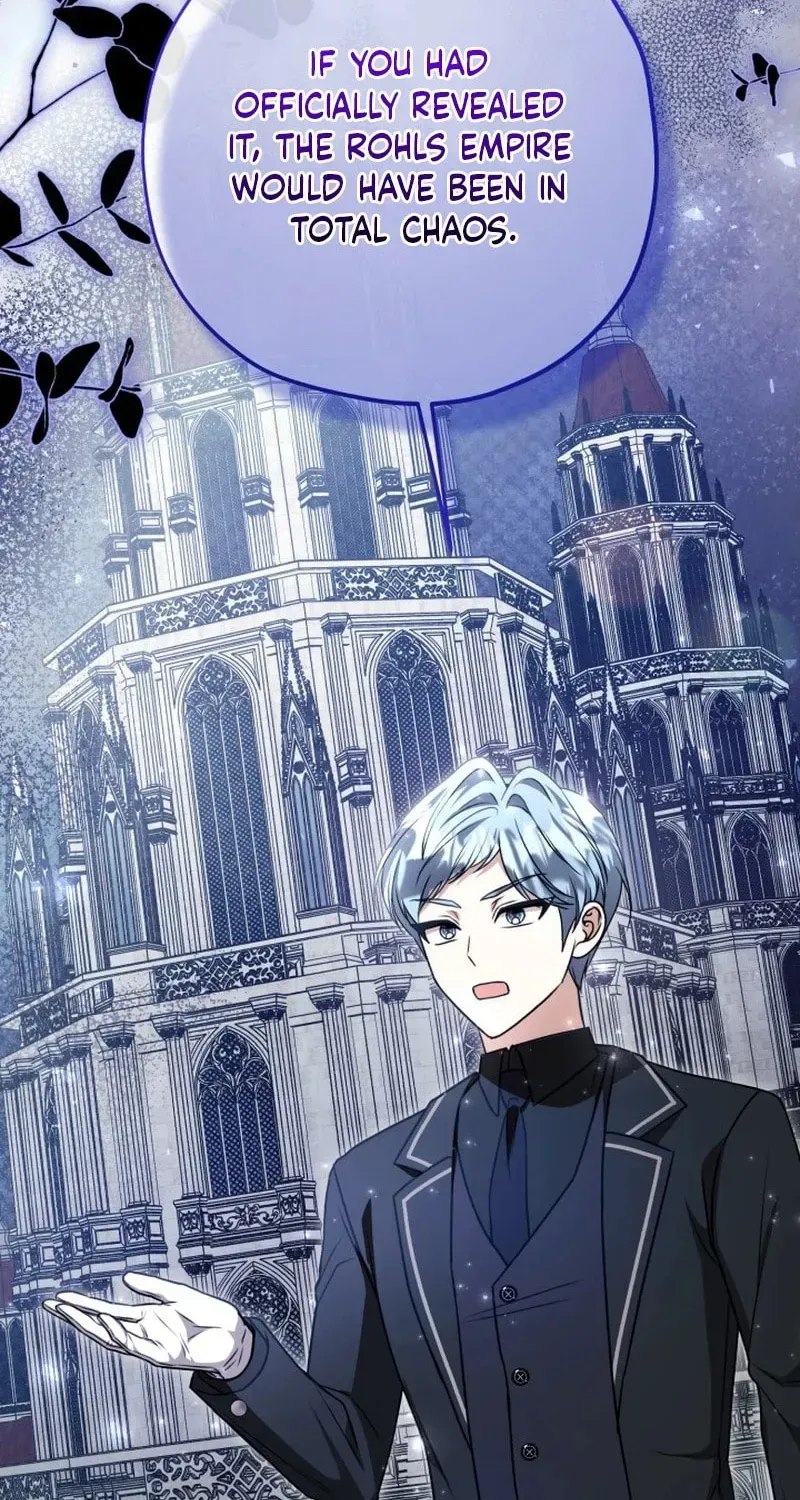 The Villain’s Daughter Plans to Run Away Chapter 90 page 16