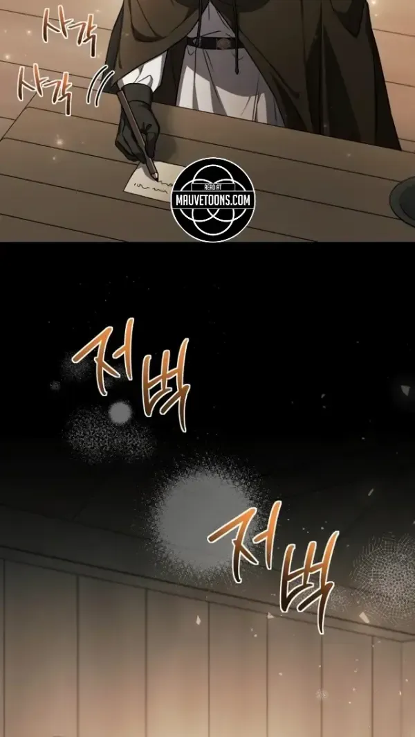 The Villain’s Daughter Plans to Run Away Chapter 92 page 19