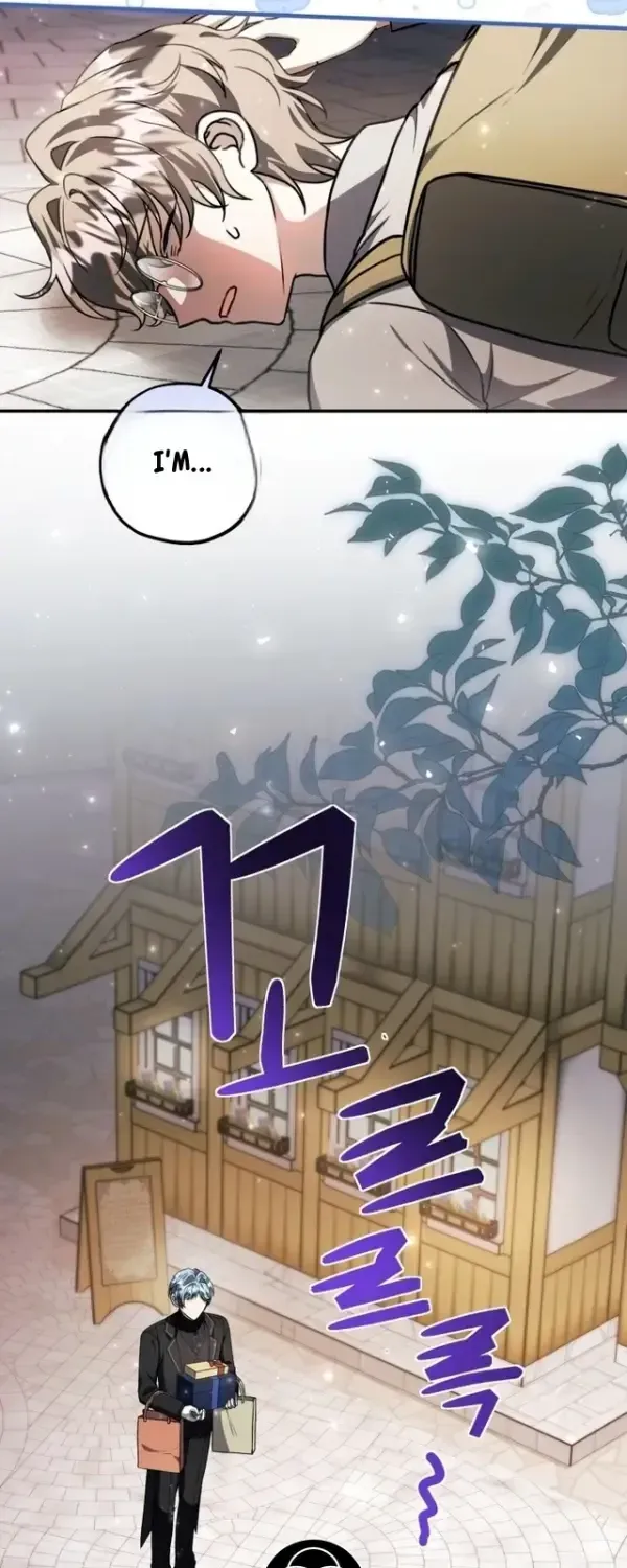 The Villain’s Daughter Plans to Run Away Chapter 92 page 56