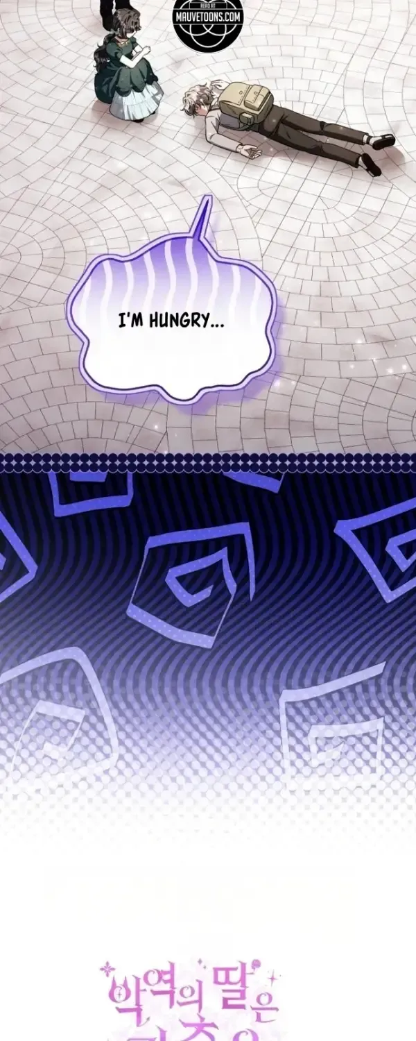 The Villain’s Daughter Plans to Run Away Chapter 92 page 57
