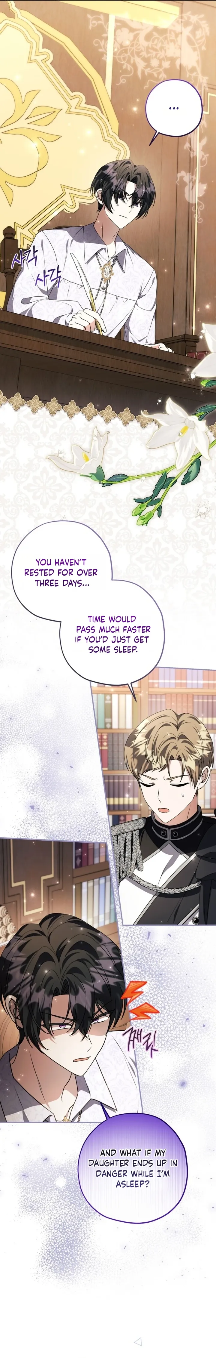 The Villain’s Daughter Plans to Run Away Chapter 94 page 2