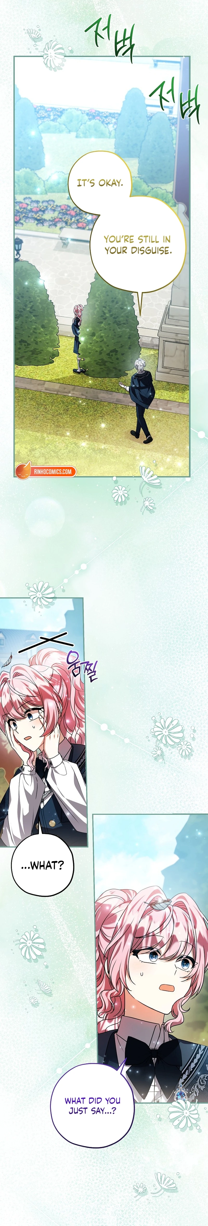 The Villain’s Daughter Plans to Run Away Chapter 98 page 4