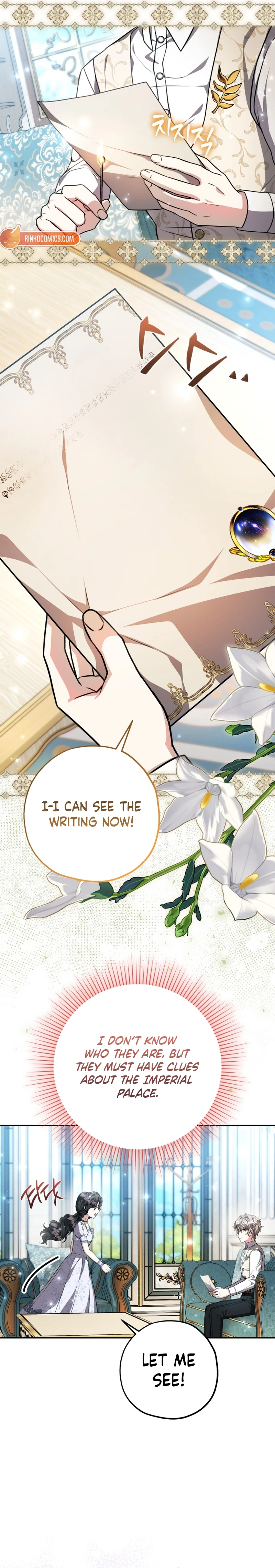 The Villain’s Daughter Plans to Run Away Chapter 99 page 11