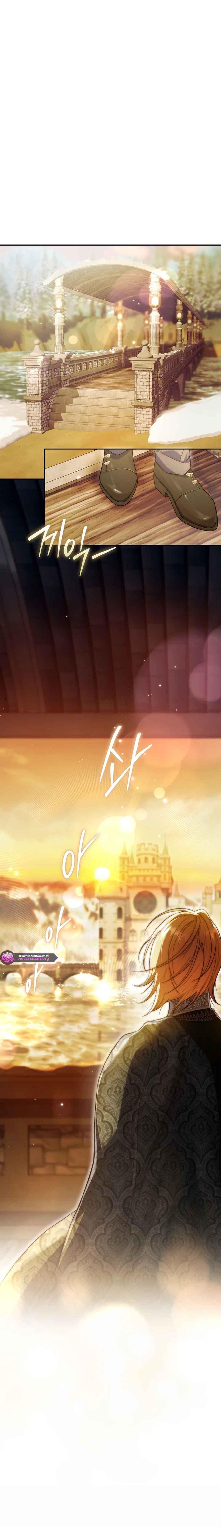 The Villain’s Match Is Too Perfect Chapter 101 page 2