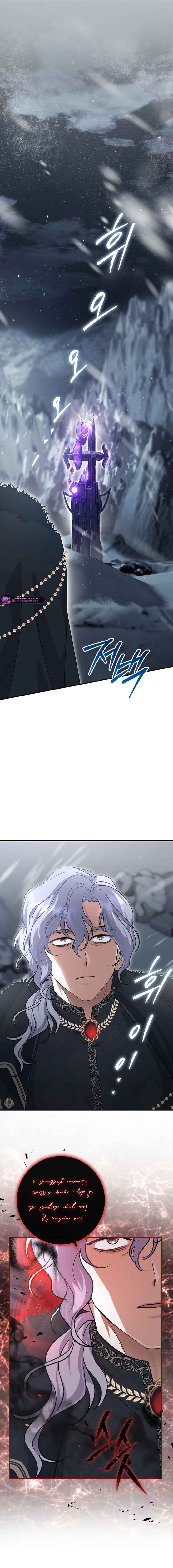 The Villain’s Match Is Too Perfect Chapter 101 page 17