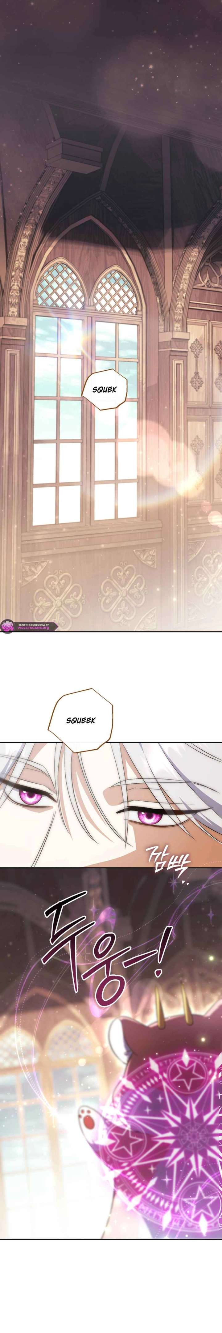 The Villain’s Match Is Too Perfect Chapter 107 page 4
