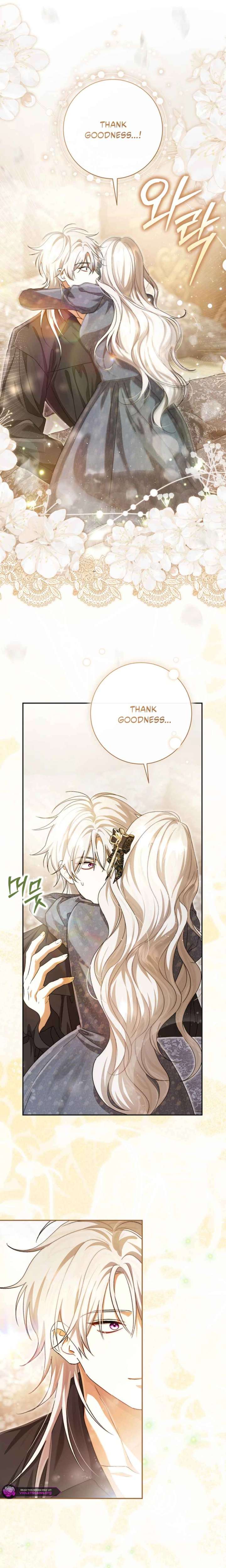 The Villain’s Match Is Too Perfect Chapter 107 page 6