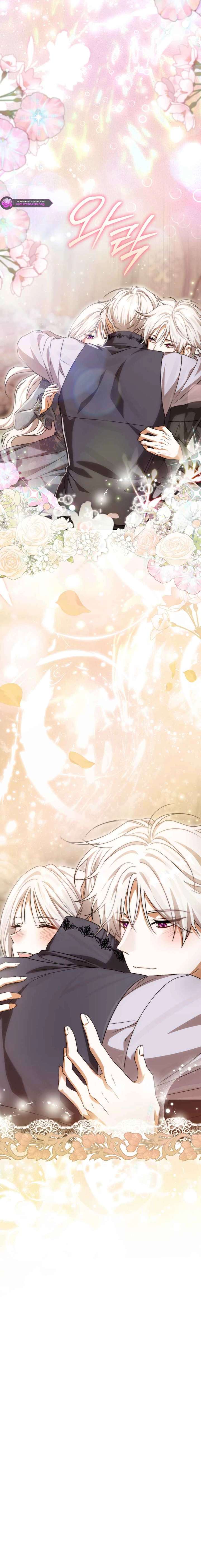 The Villain’s Match Is Too Perfect Chapter 107 page 17