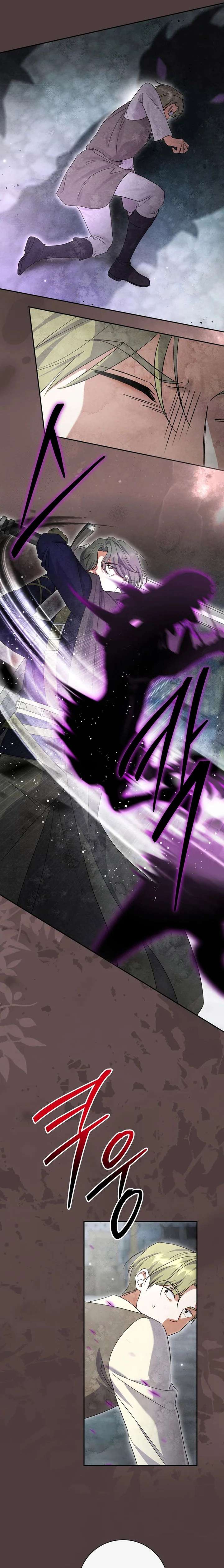 The Villain’s Match Is Too Perfect Chapter 108 page 13