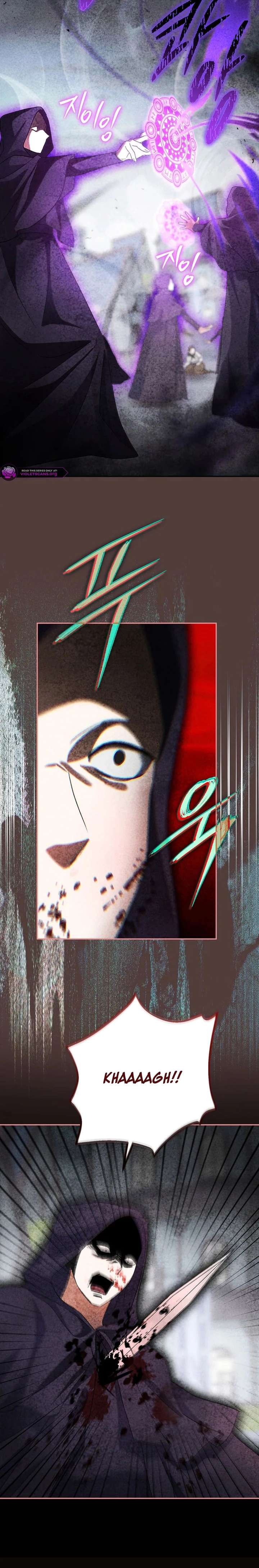 The Villain’s Match Is Too Perfect Chapter 108 page 11