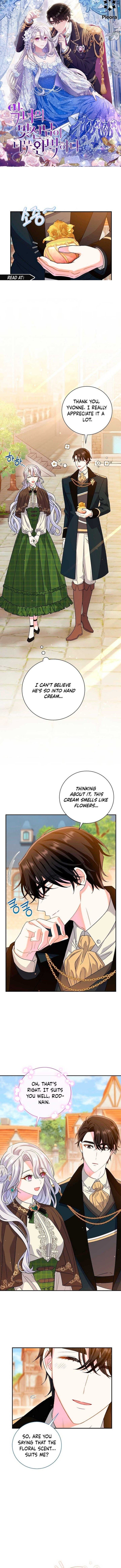 The Villain’s Match Is Too Perfect Chapter 11 page 1