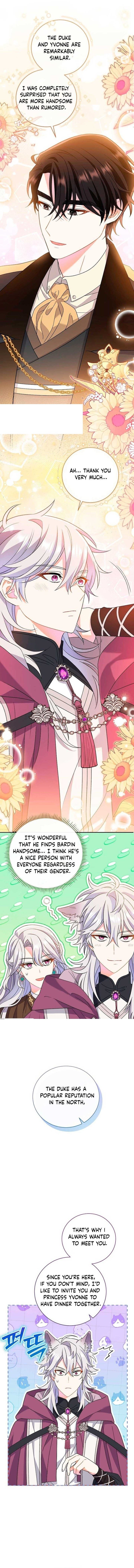 The Villain’s Match Is Too Perfect Chapter 11 page 4