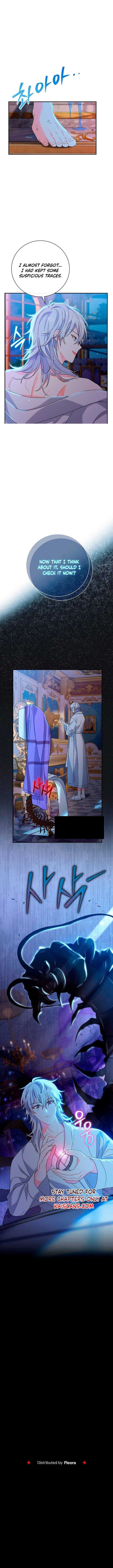 The Villain’s Match Is Too Perfect Chapter 11 page 15