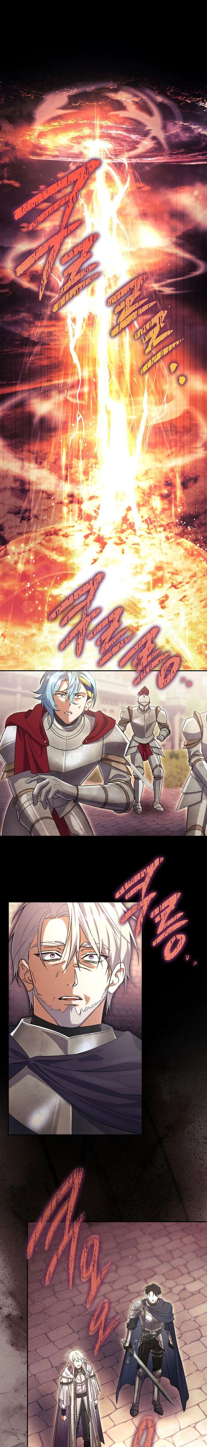 The Villain’s Match Is Too Perfect Chapter 113 page 13