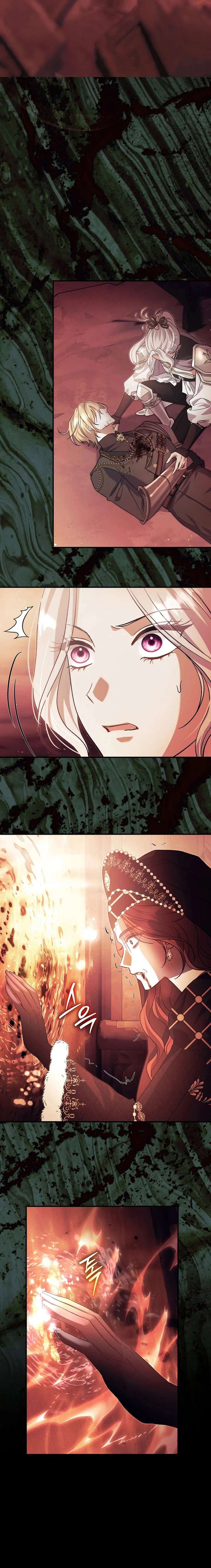The Villain’s Match Is Too Perfect Chapter 115 page 14