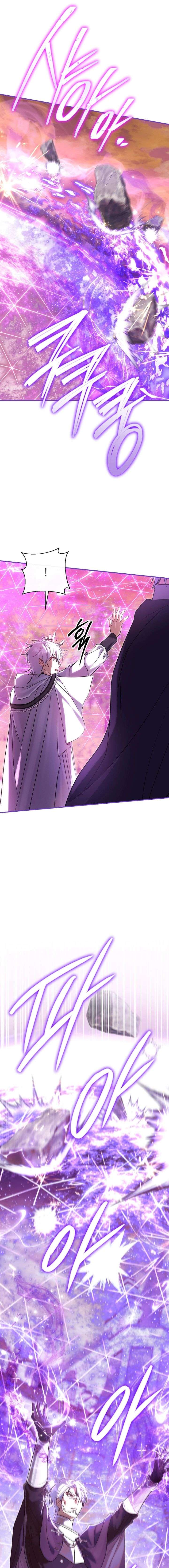 The Villain’s Match Is Too Perfect Chapter 119 page 5