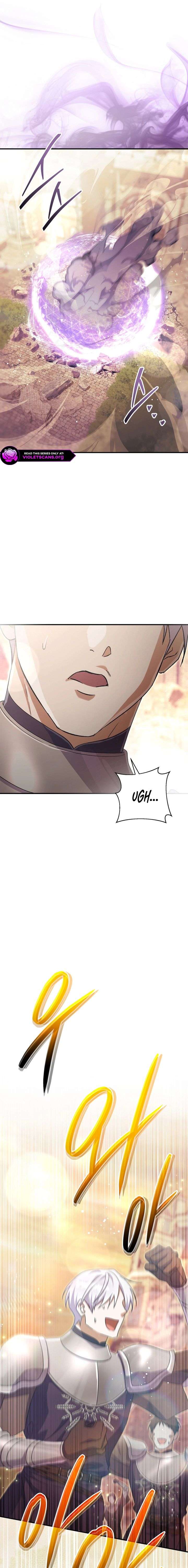 The Villain’s Match Is Too Perfect Chapter 119 page 7