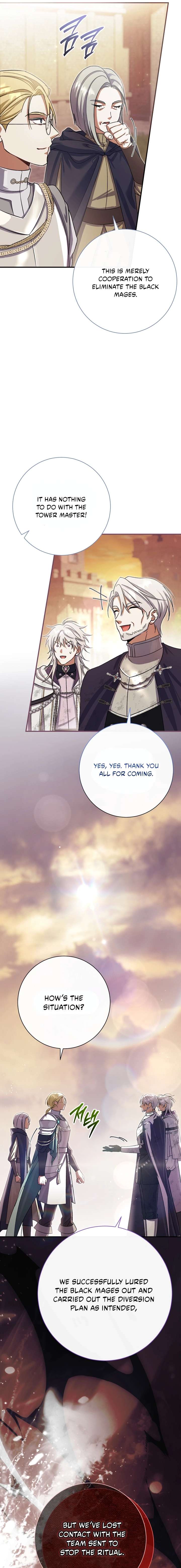 The Villain’s Match Is Too Perfect Chapter 121 page 7