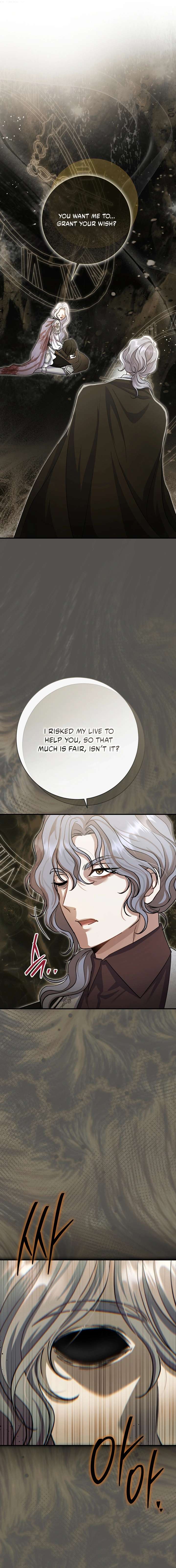 The Villain’s Match Is Too Perfect Chapter 121 page 13