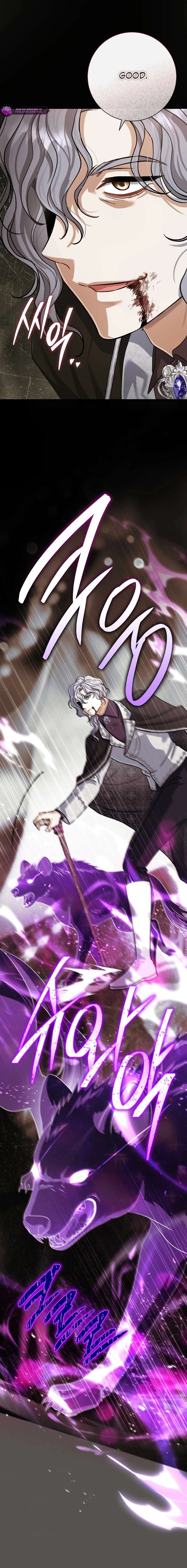 The Villain’s Match Is Too Perfect Chapter 121 page 19