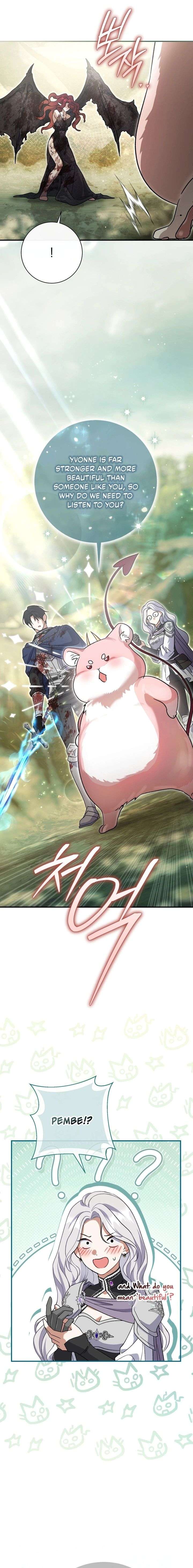 The Villain’s Match Is Too Perfect Chapter 124 page 2