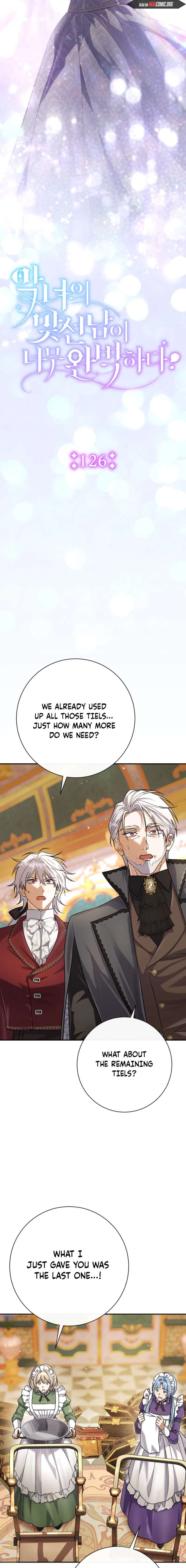 The Villain’s Match Is Too Perfect Chapter 126 page 16