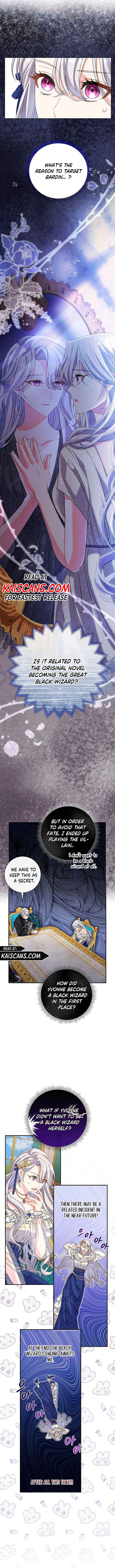 The Villain’s Match Is Too Perfect Chapter 13 page 7
