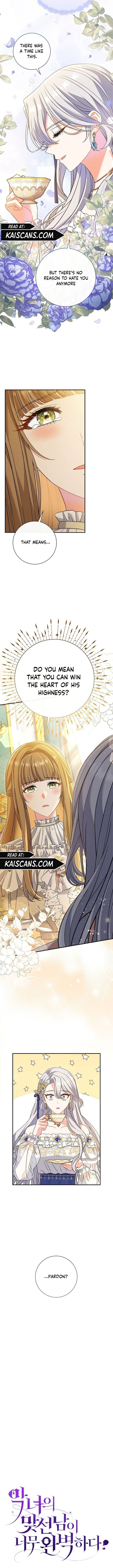 The Villain’s Match Is Too Perfect Chapter 14 page 3