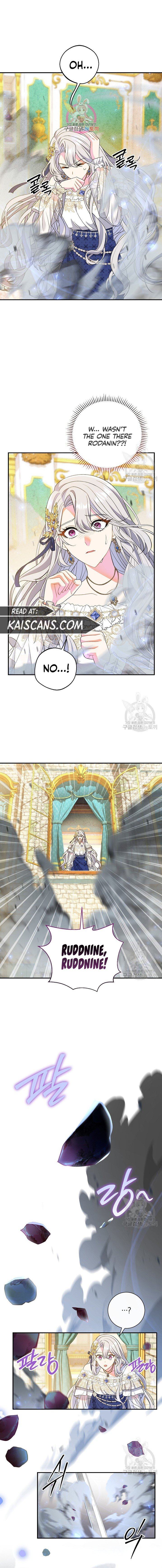 The Villain’s Match Is Too Perfect Chapter 17 page 1