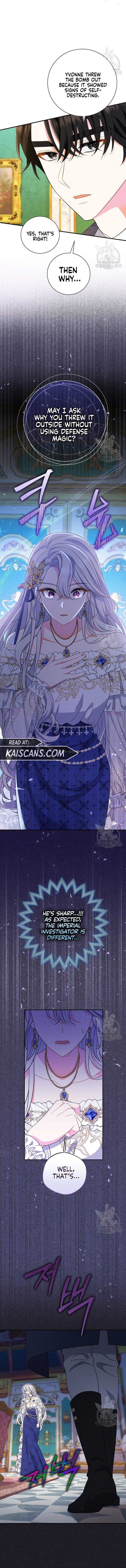 The Villain’s Match Is Too Perfect Chapter 17 page 15