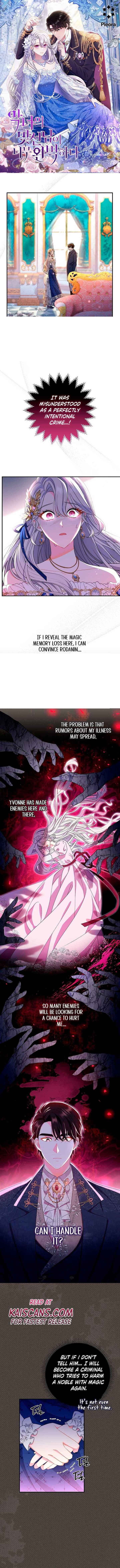 The Villain’s Match Is Too Perfect Chapter 18 page 1